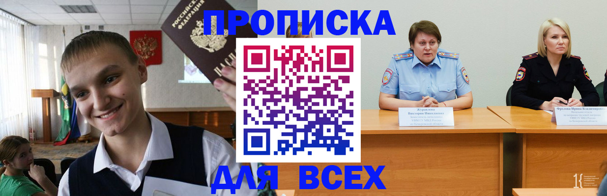 форма 3 в Нижнекамске